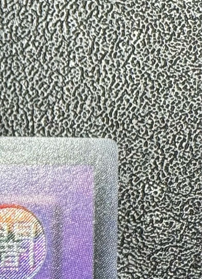 竜魔人キングドラグーン/ドラゴン族/ 遊戯王カード/レリーフ/アルティメットレア 1枚