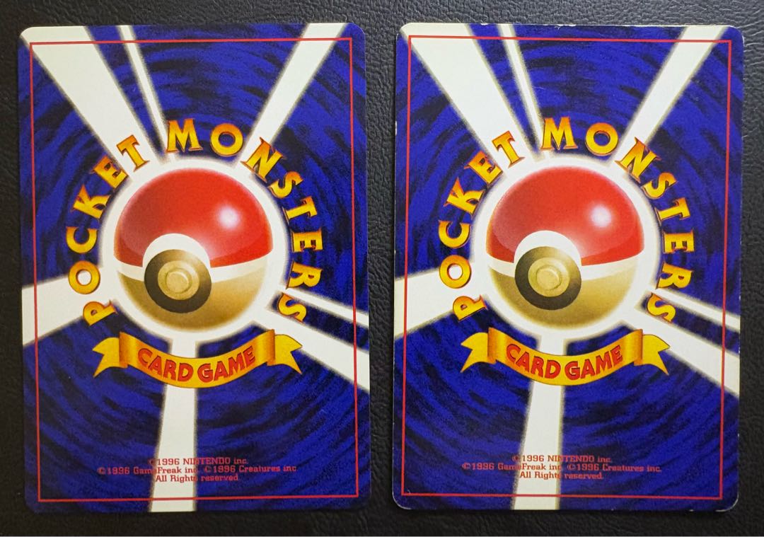 Early series Pikachu (marked) x 2 Pokémon cards old back 2枚