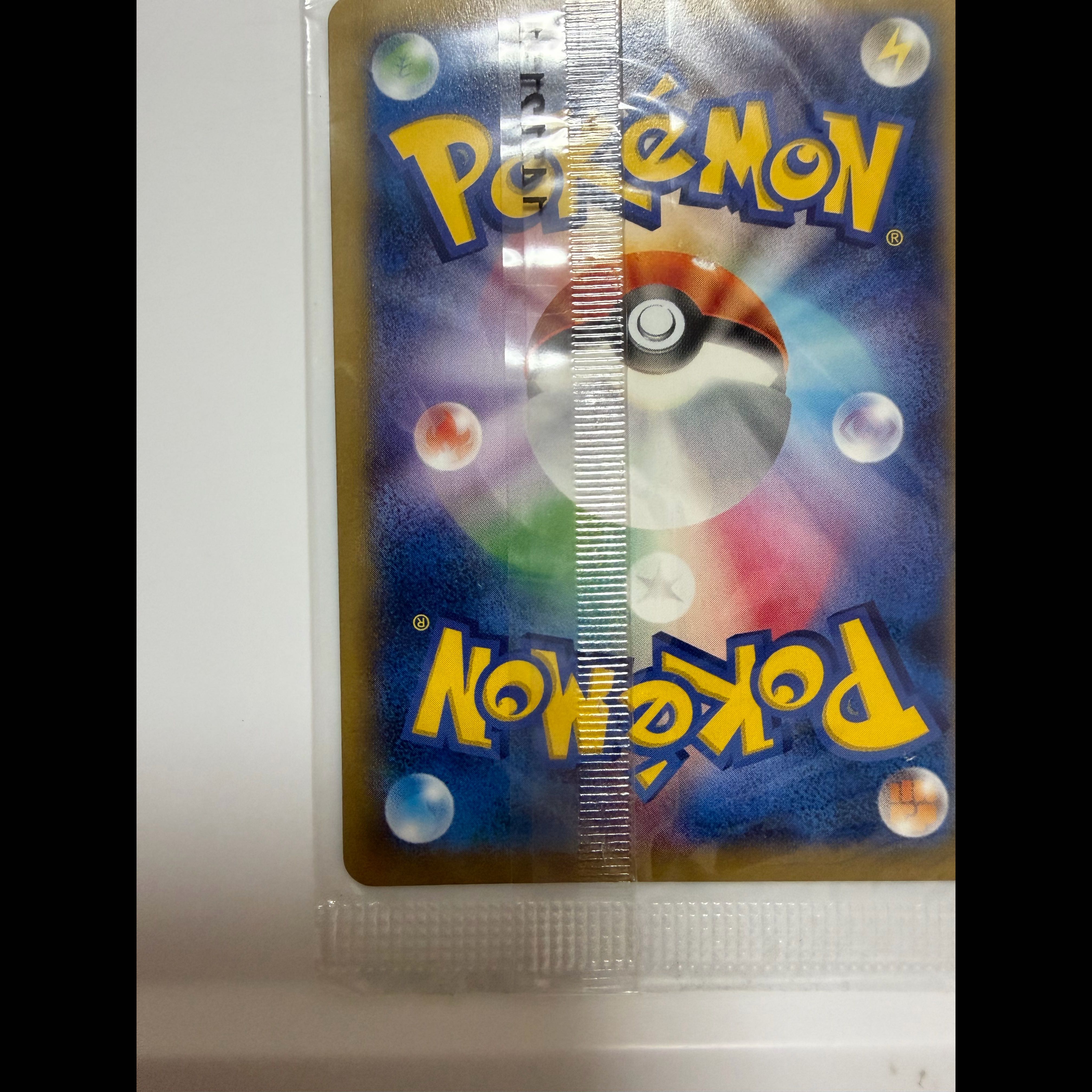 MGengarEX: White Mega Gengar Campaign — PROMO XY Series Promo 1枚