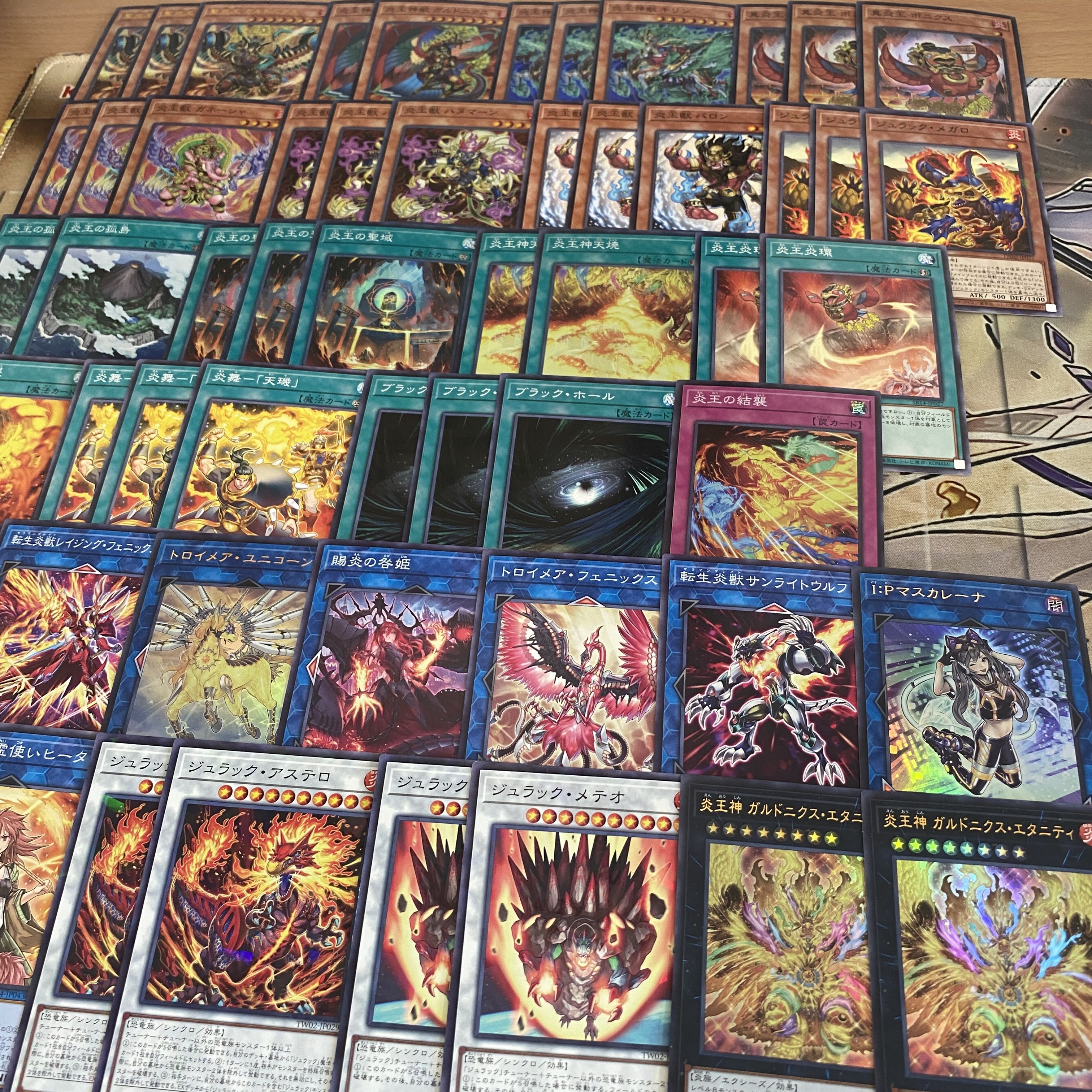 Fire King Deck [Search below Julak Meteo Yu-Gi-Oh Full Scale Construction Summary Sale Early 2nd Period Relief Gateball Deck Parts] 1枚