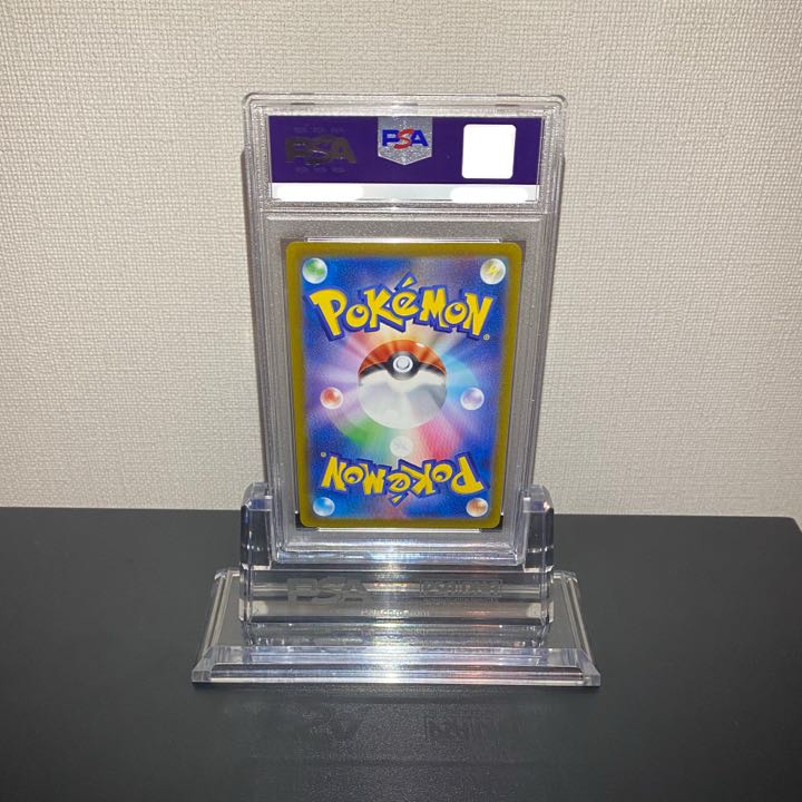 PSA10] [Set of 3] Origin DialgaVSTAR, GiratinaVSTAR, ArceusVSTAR