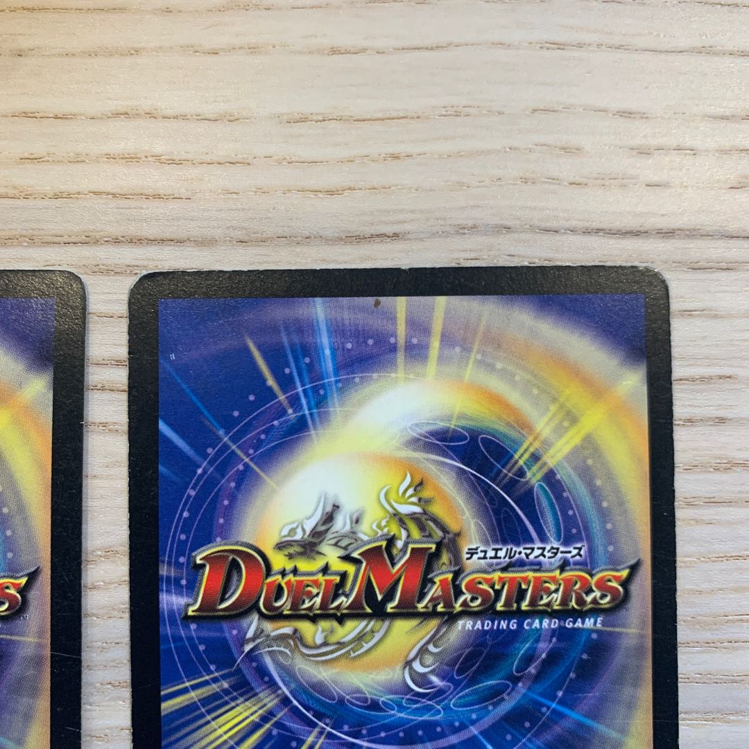 【セット販売のみ可】戦空の伝道士バルスβ 1枚