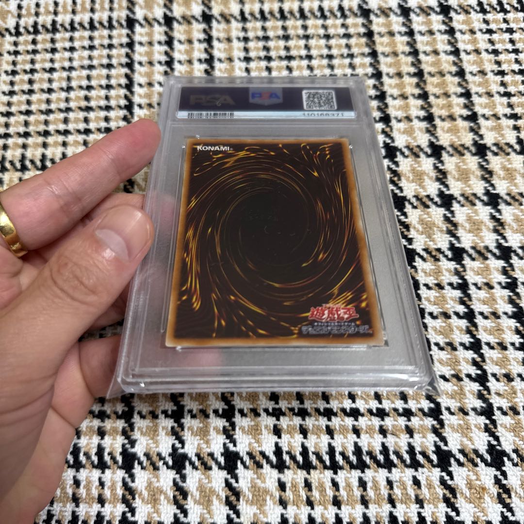 PSA10】 ダーク・ホルス・ドラゴン レリーフ PTDN-JP016の通販