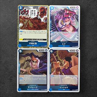 6383【ワンピースカード】犬噛紅蓮　ヒナ　X・ドレーク　イッショウ　R4枚セット