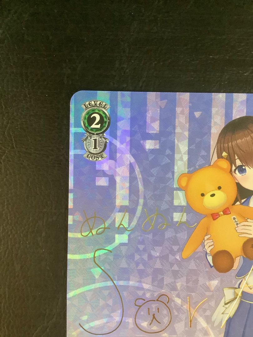 #soraArt ときのそら(サイン入り) SP W91-044SP  1枚