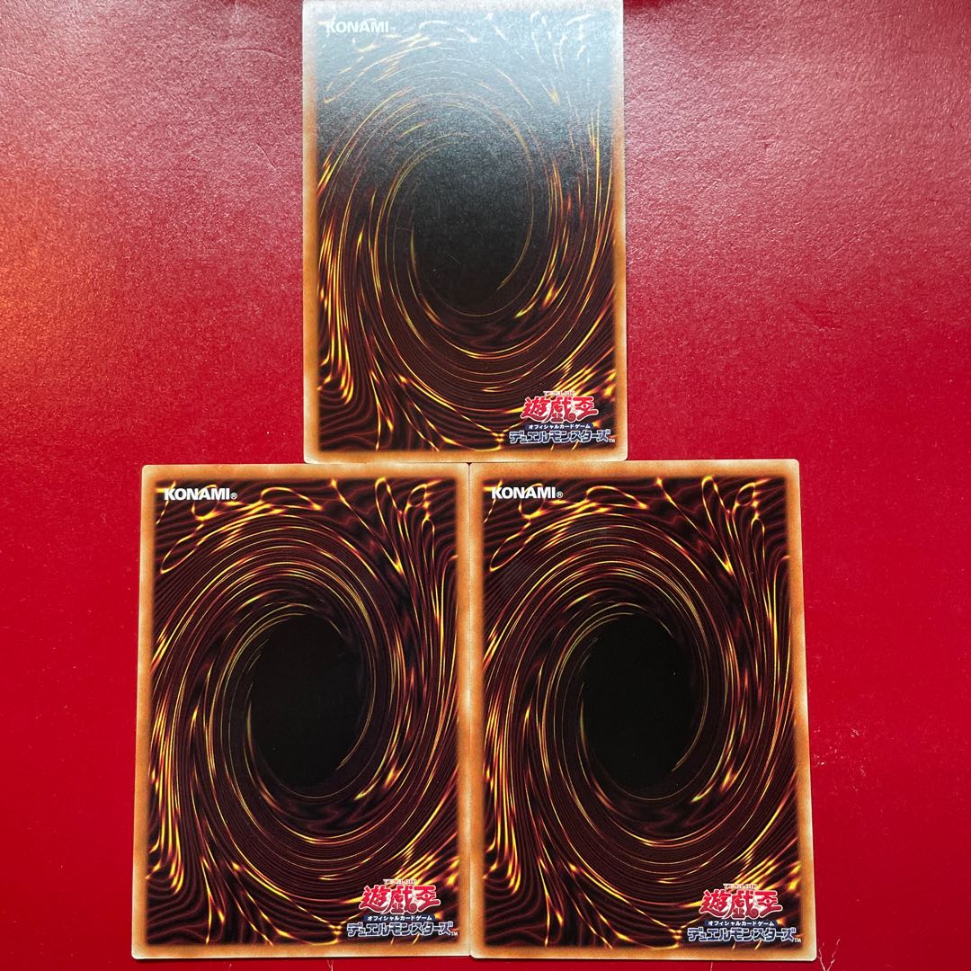 遊戯王 朱光の宣告者 【SR12】ノーマル 3枚セット 3枚