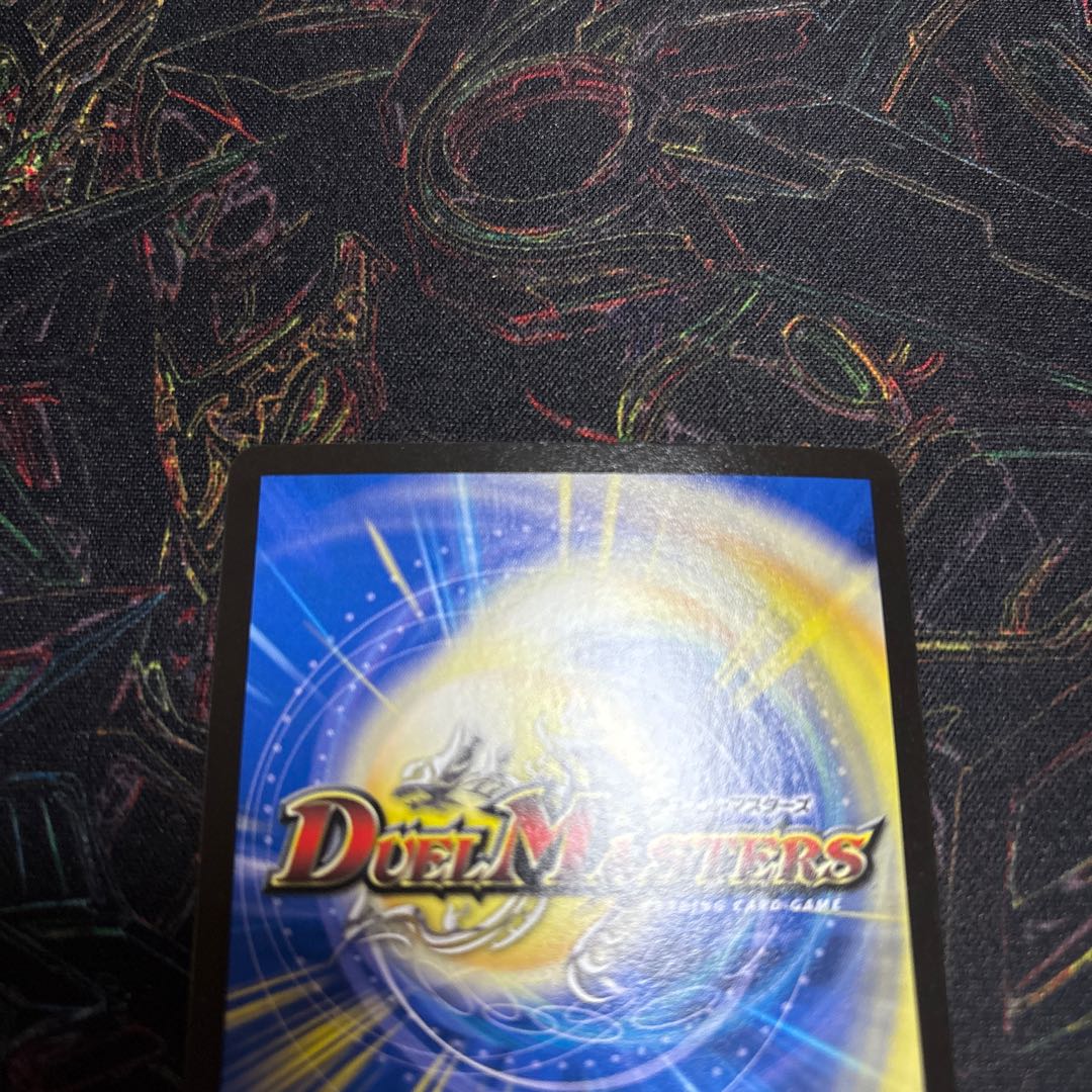 [1] Orgate SR S2/S11, General Zan of the Demon Birth 1枚