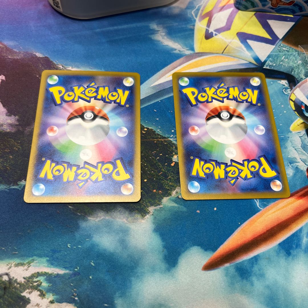 ダストダス R 028/050 1枚