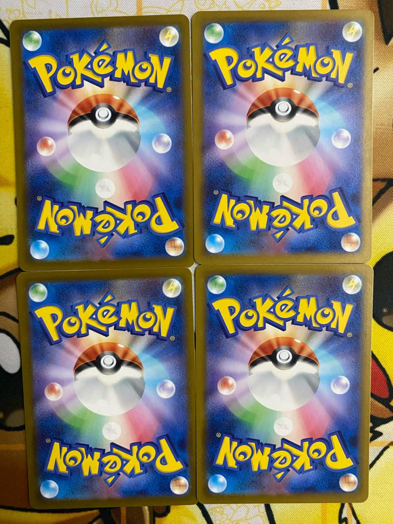 ポケモンカード　ベルのまごころ　サポート 1枚