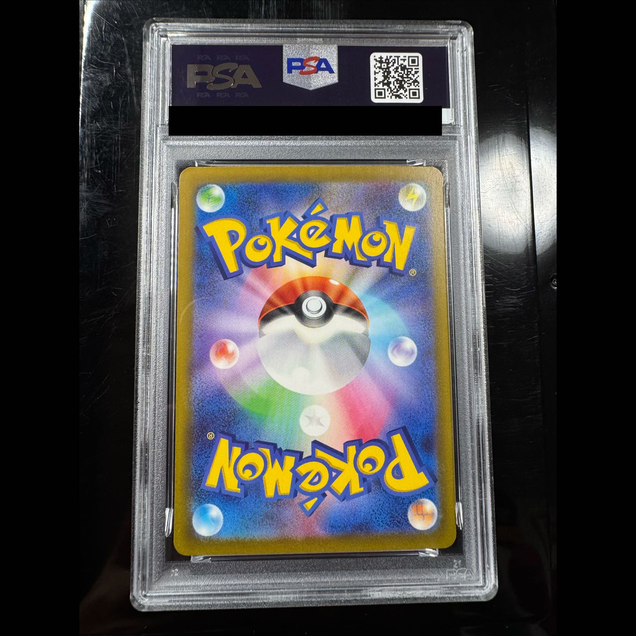 [PSA10] Pokémon Card Game Classic Bulbasaur + Charmander + Squirtle Set 3枚