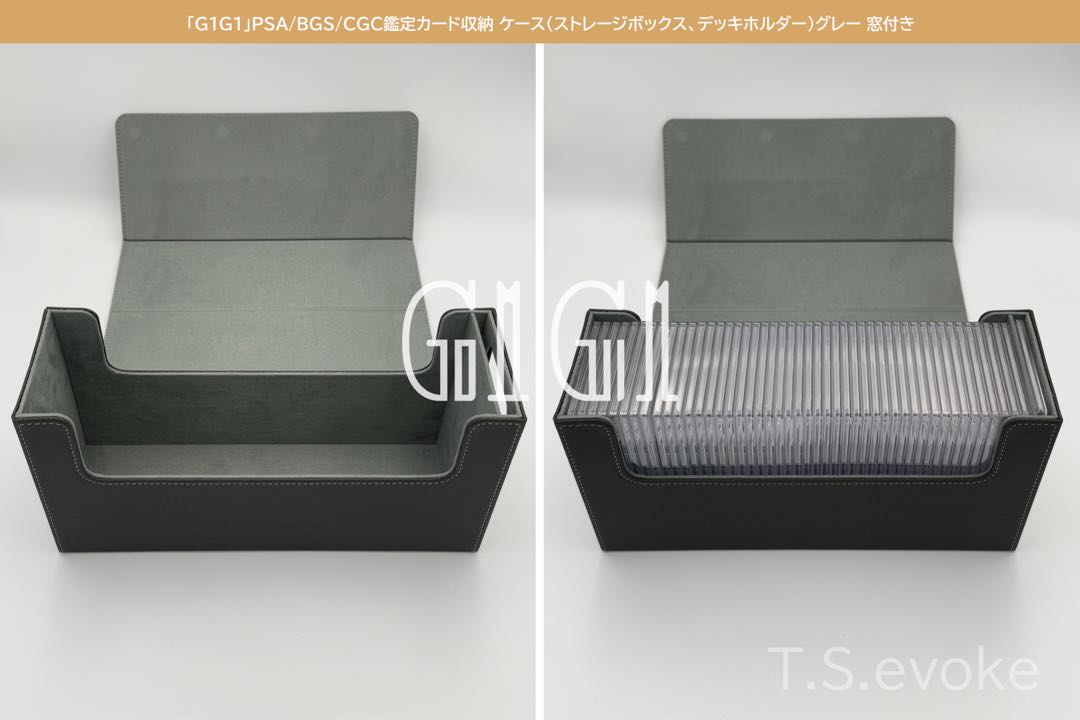 G1G1" PSA/BGS/CGC appraisal card storage case (storage box, deck holder) gray with window