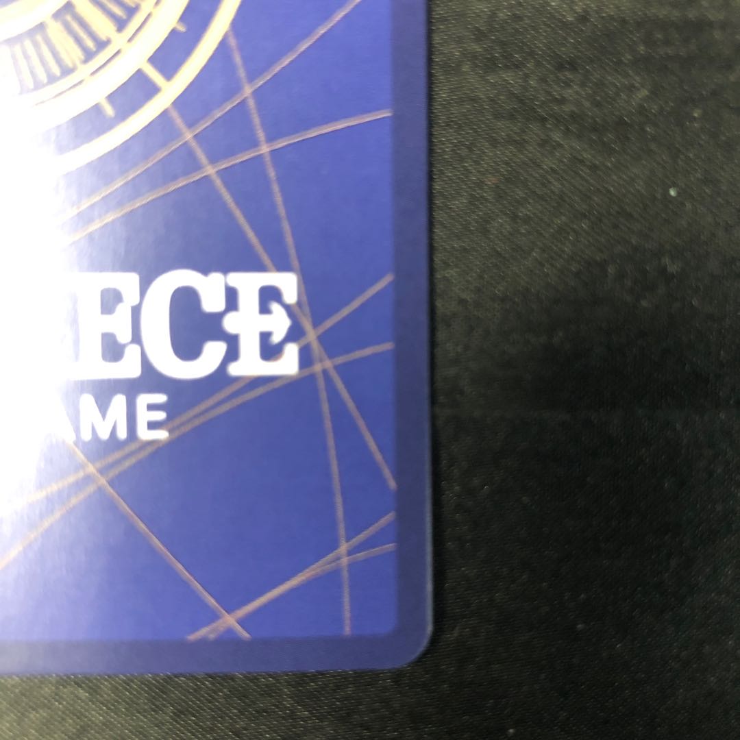 カイドウ SEC OP05-118 1枚