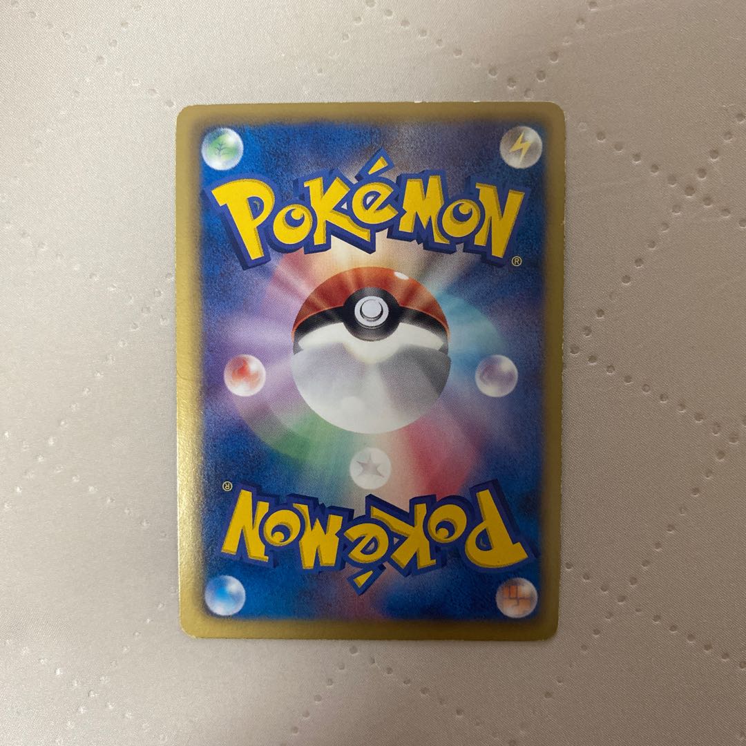 Gスコープ【R】{074/076} [その他]*