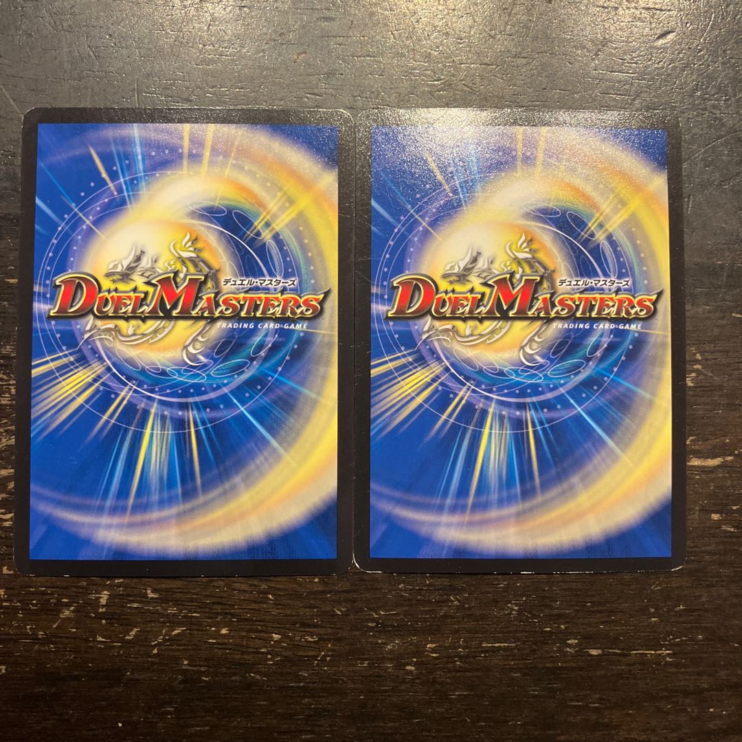 */弐幻サンドロニア/*(20th黒トレジャー) C-foil T18/T20 1枚