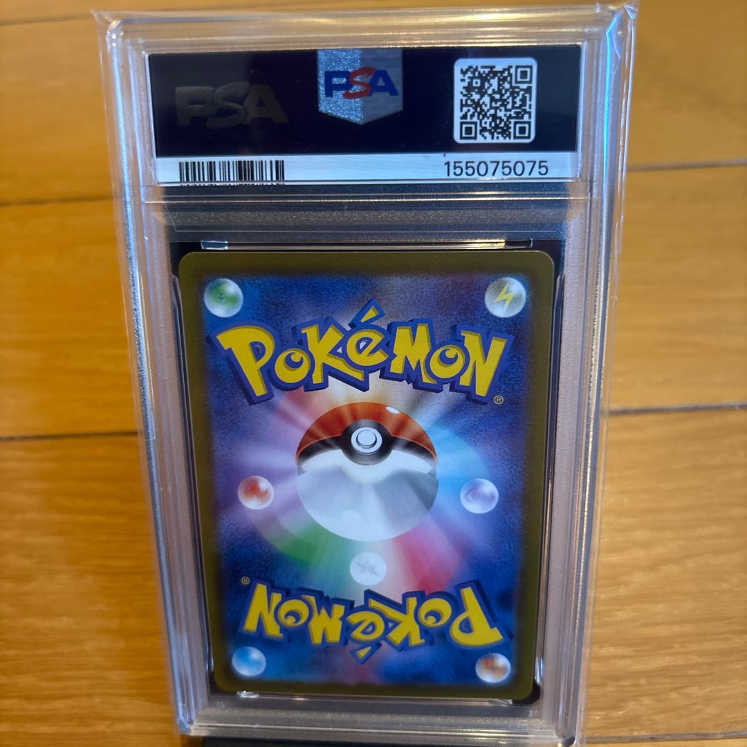 [PSA10] Detective Pikachu Promo PROMO 098/SV-P 1枚