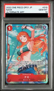 【PSA10】ナミ(パラレル) P-R OP01-016 1枚