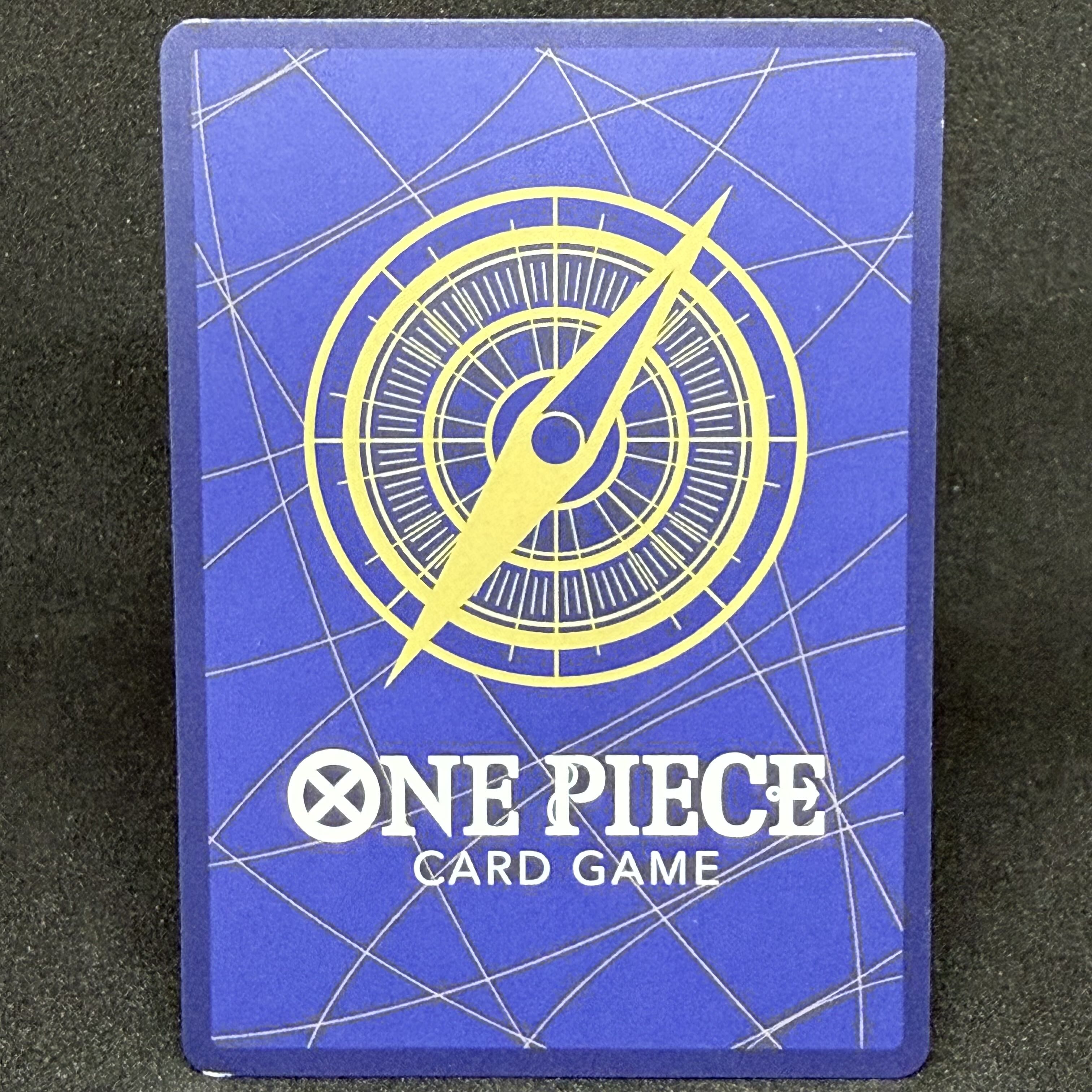 Gore D. Rodger SEC OP09-118 1枚