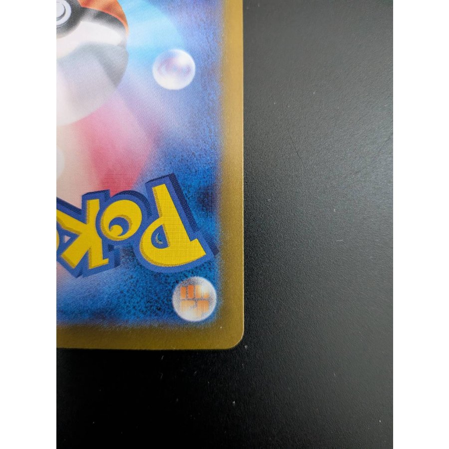 Zekrom Pokémon in Excellent Condition Mint Condition Zekrom Pokémon Zekromex BWR 174/086 1枚