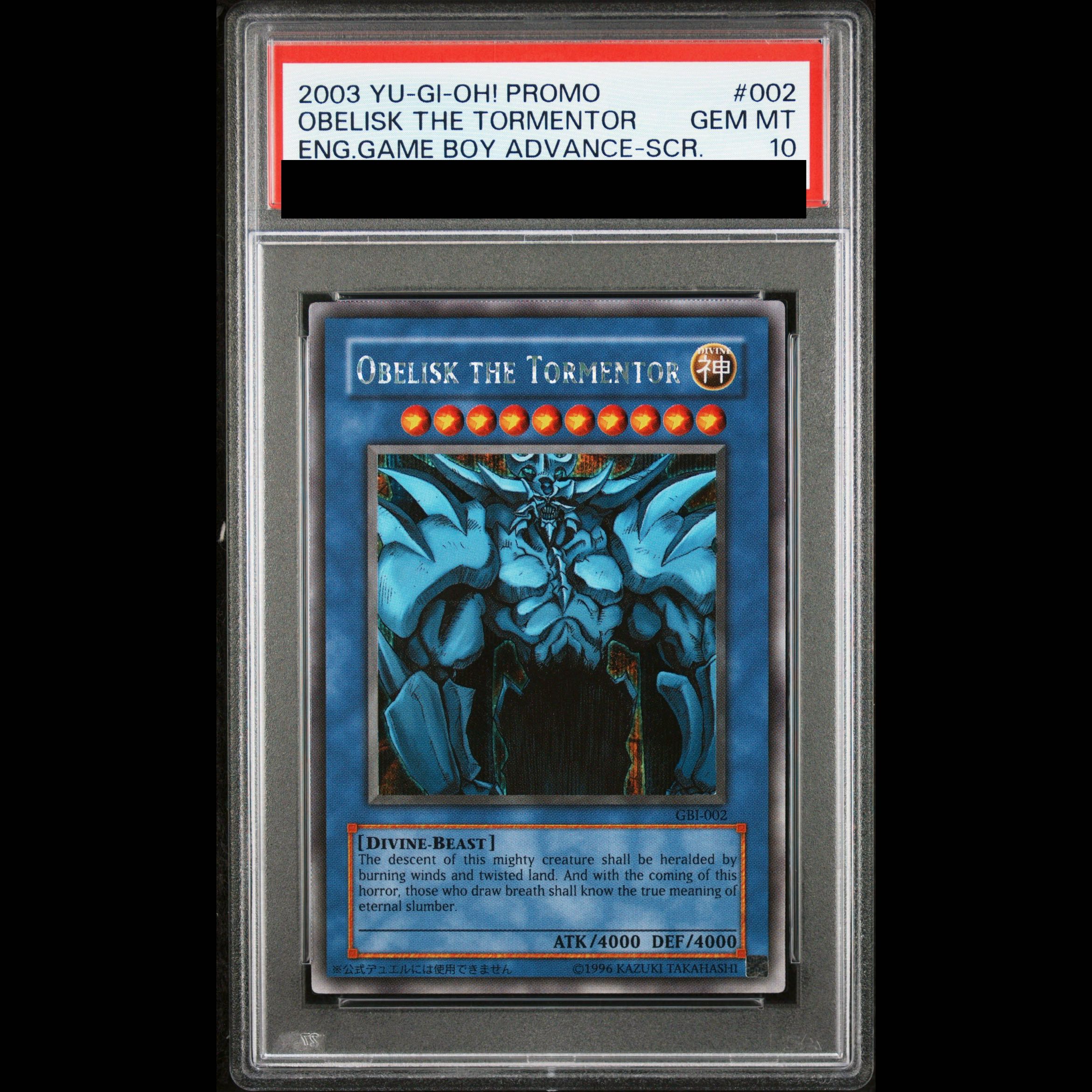 【PSA10】オベリスクの巨神兵 [シークレット] {GBI-002} 1枚