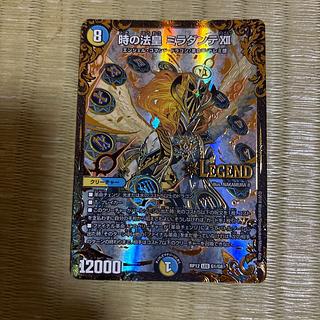 時の法皇 ミラダンテXII(ウルトラゴールデンカード仕様) LEG G1/G8