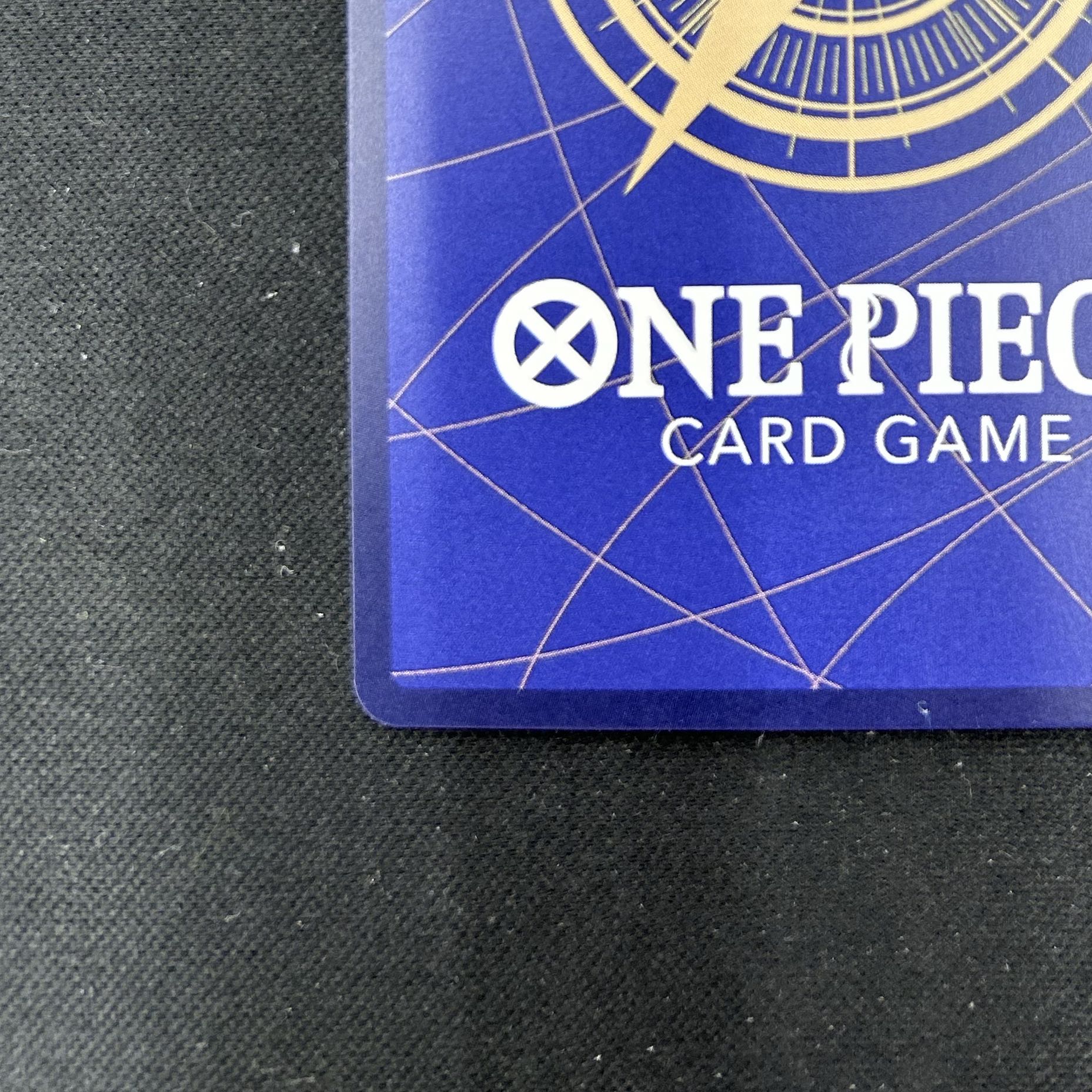 たしぎ(パラレル) SP ST06-006 1枚