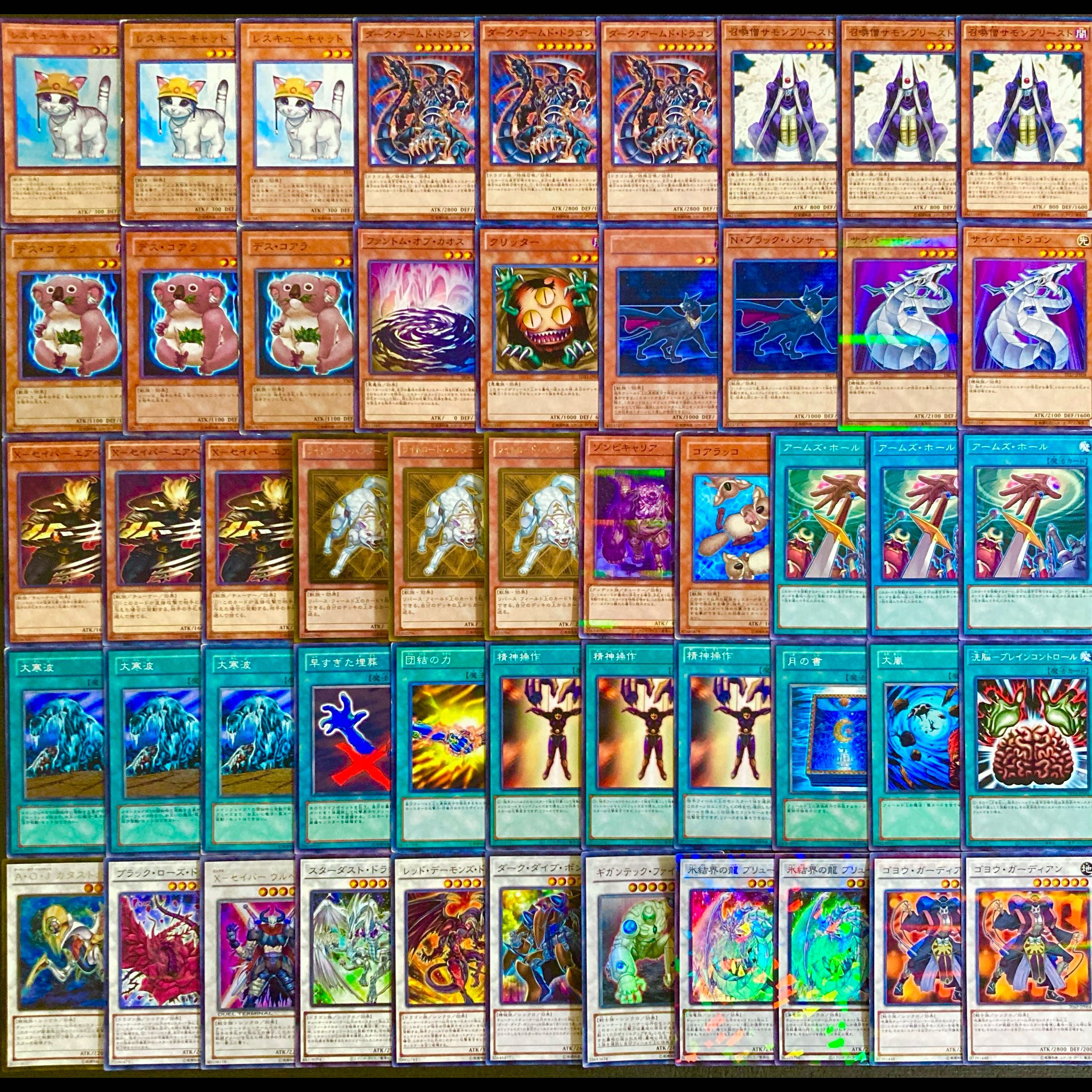 遊戯王【０８環境！！ゲートボール構築！！】レスキューシンクロ４０枚 1枚