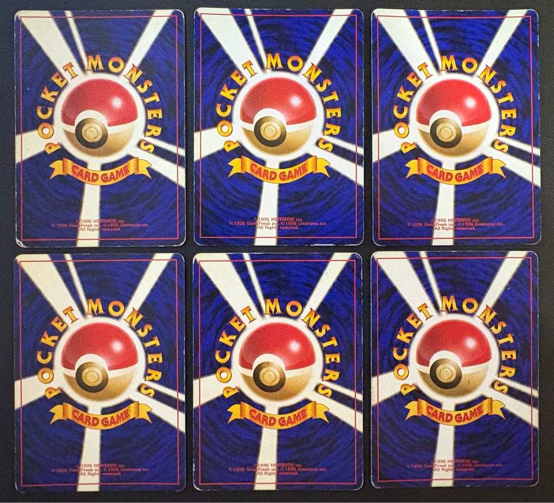 ポケモンカード旧裏レアカードセット(キラカード) ポケモンカード旧裏 11枚