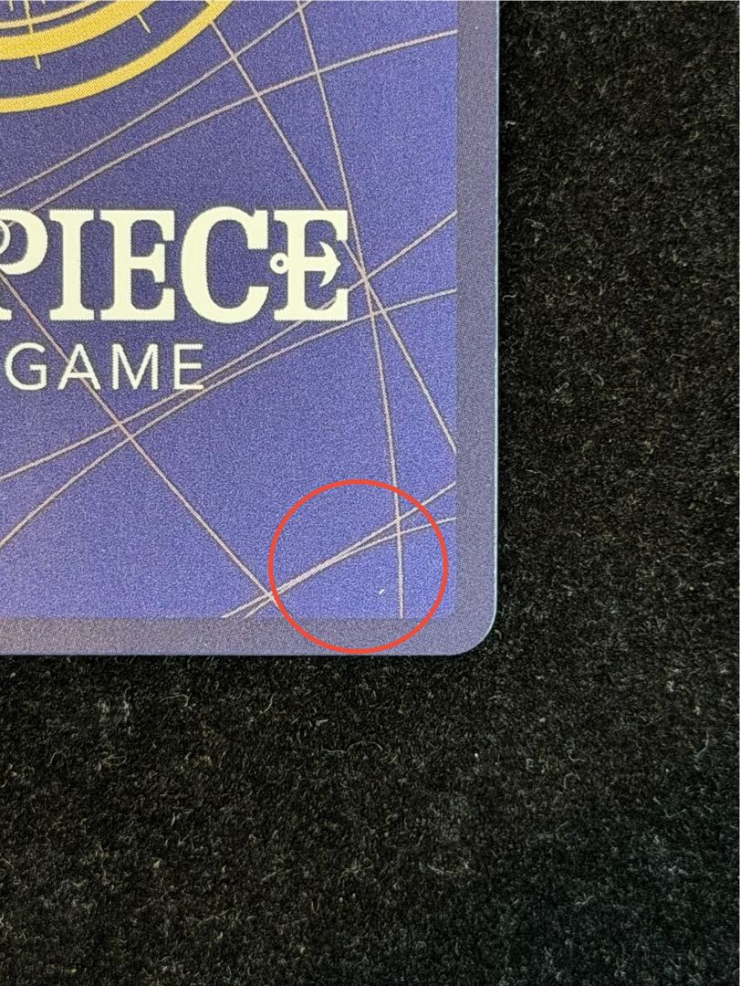 シルバーズ･レイリー(パラレル)(スーパーパラレル)(コミックパラレル・コミパラ・漫画背景) P-SEC OP08-118 1枚