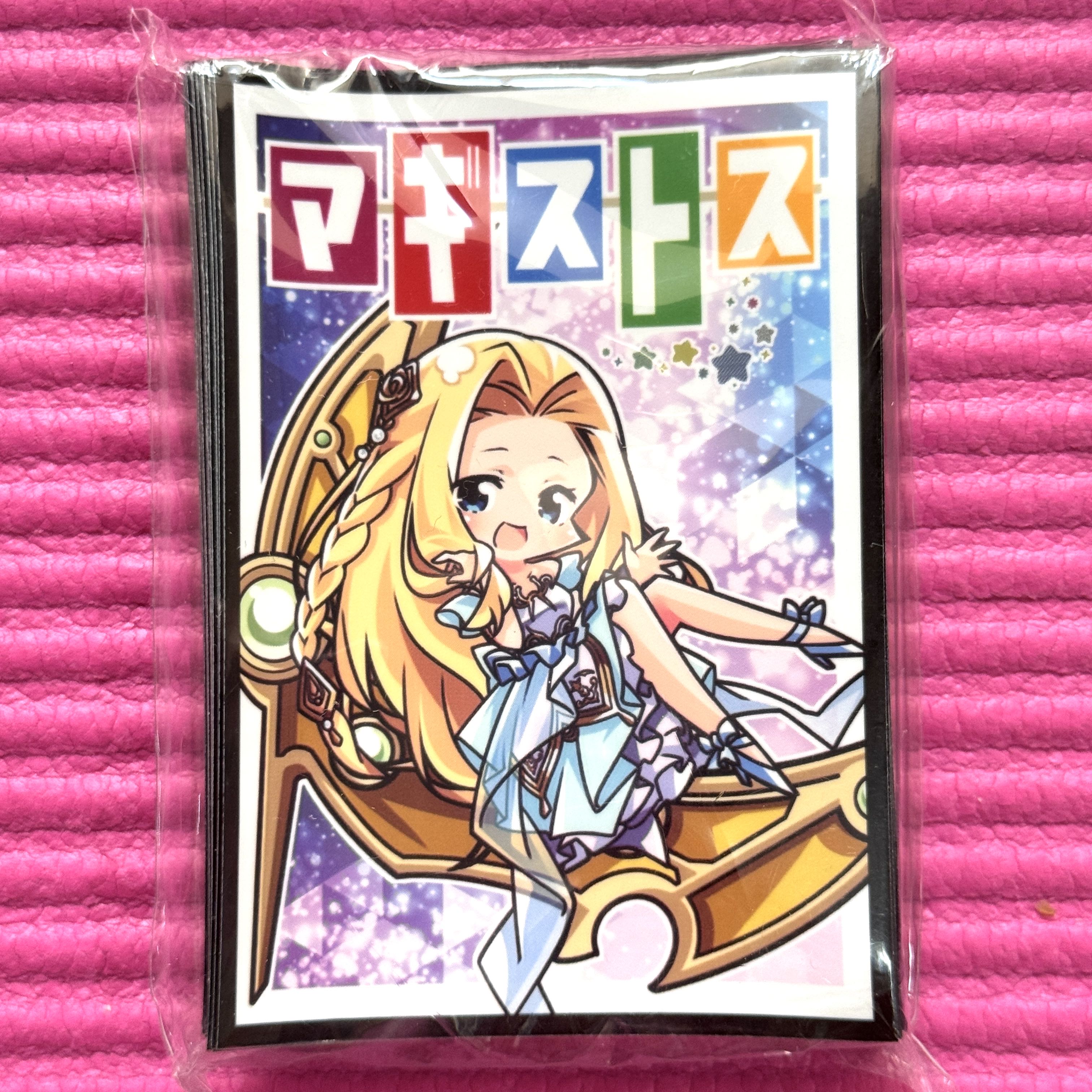 Psychic Precious] Yu-Gi-Oh! Magistos SD CakeRabbits Sampan Sleeve
