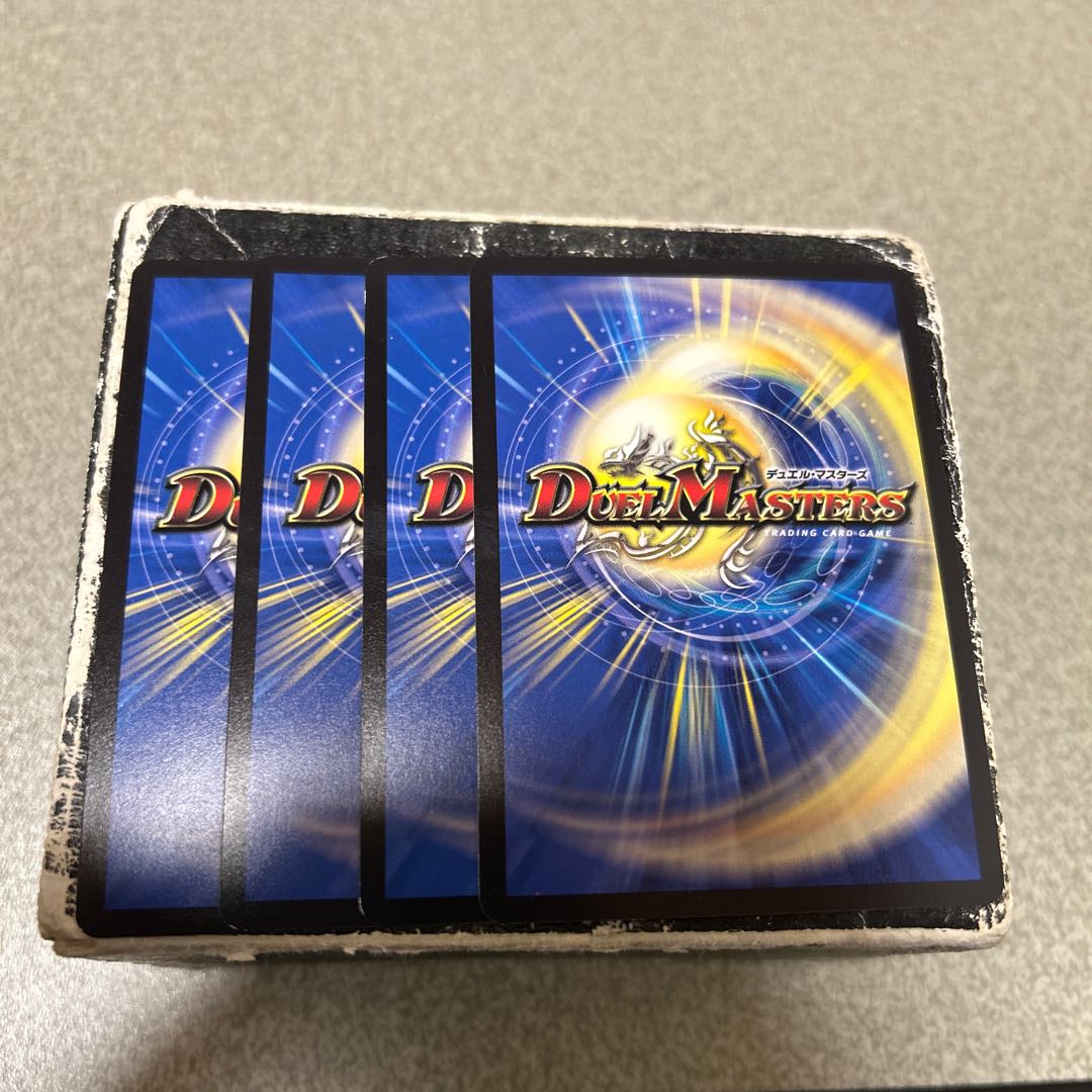 Phoenix Sho Ryu Ki March Lupia VR 31/89 4枚