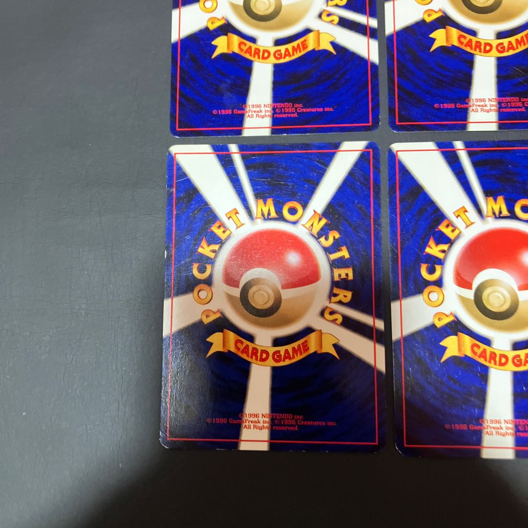 【状態】B ポケカ　旧裏　ライチュウ　 4枚