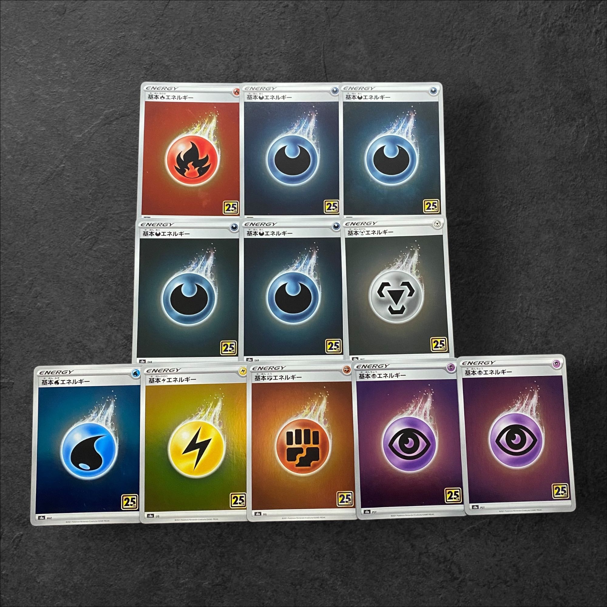 6687【ポケモンカード】25thエネルギー 11枚セットの通販