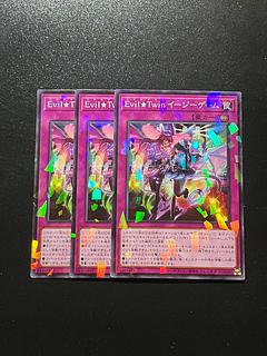 遊戯王スタジオ 3枚 Evil★Twin イージーゲーム パラレル ノーマル JP022
