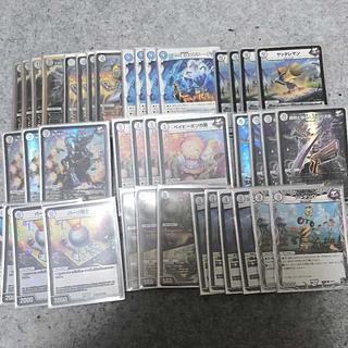 Joker's Deck BeMinar Pon's help, "Royal Bullet, Jolly the Johnny," Zero's Backstage Niyari Get, "Hertog Q," "Winning Heat, Bullets, and the Decision to be Free.