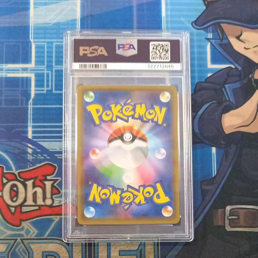 [PSA10] Charizard & BraixenGX SR 068/064