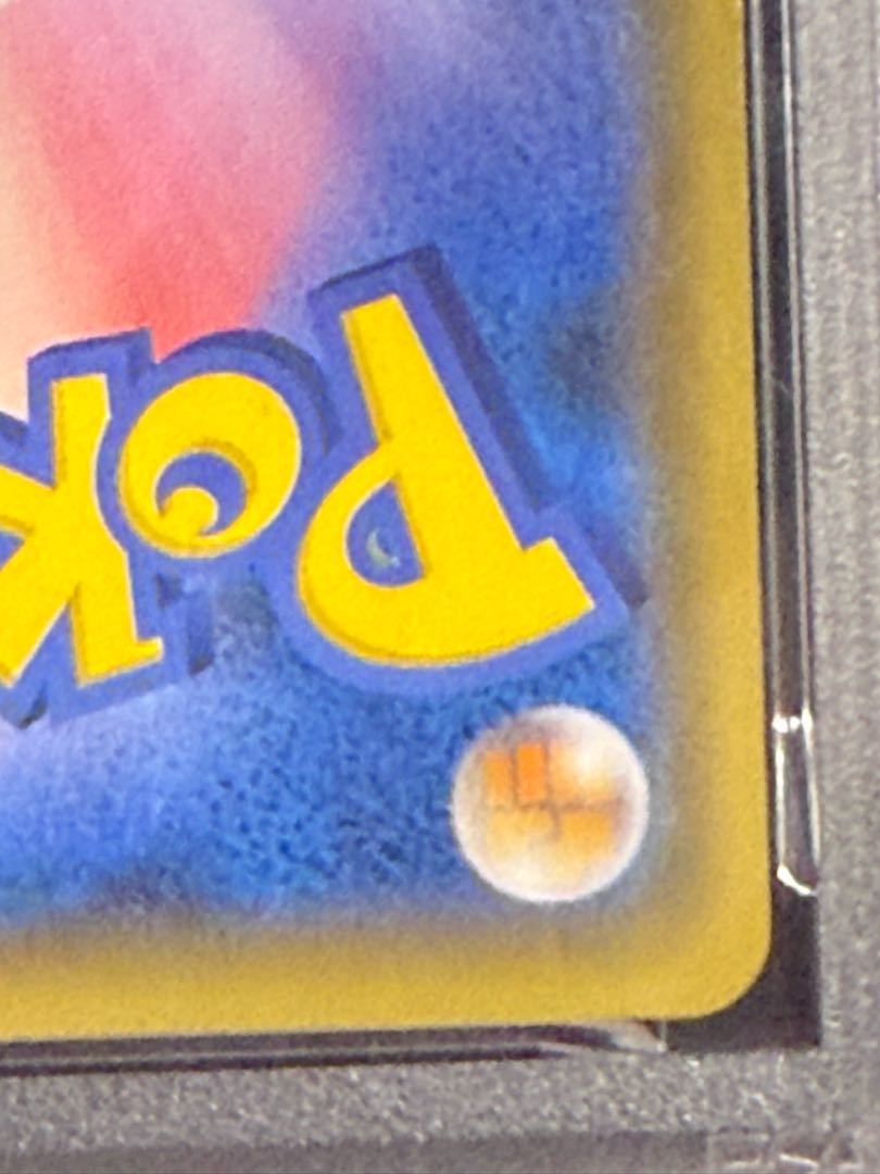 private (e.g. network) PREMIUM PACK - Legend of the Fighting Man QUARTER CENTURY EDITION - Unopened box 1枚