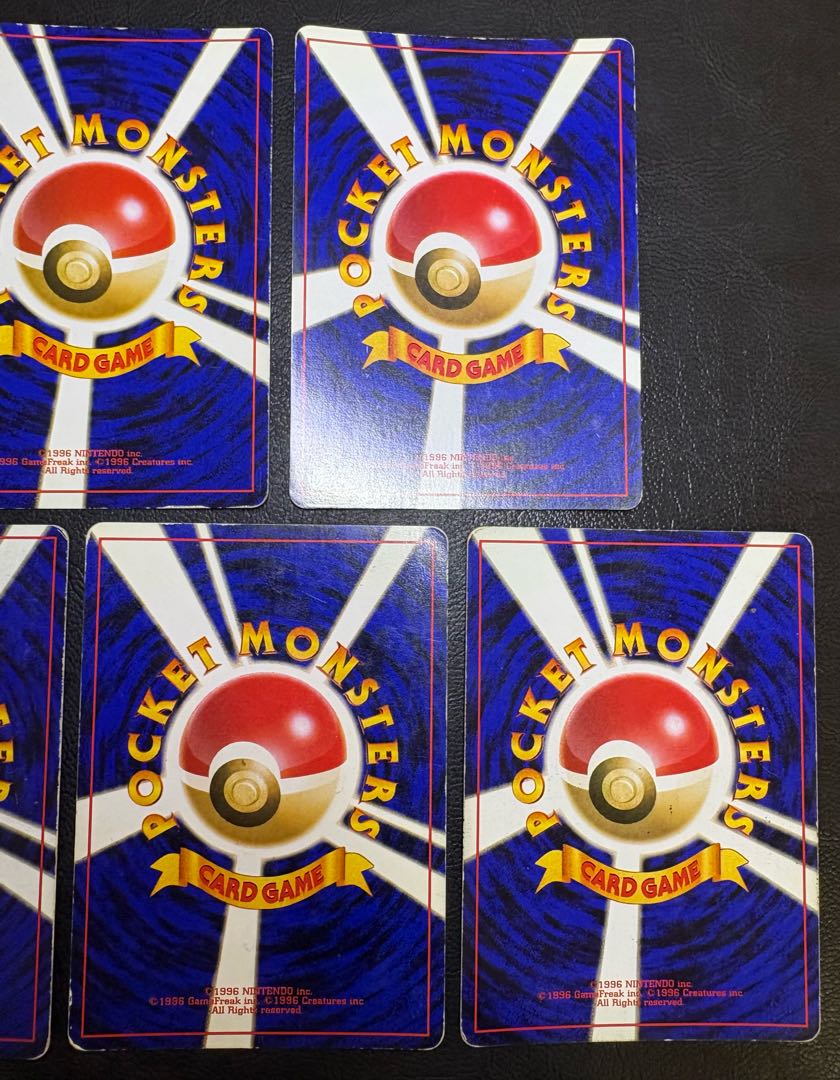 ポケモンカード旧裏レアカードセット(キラカード) ポケモンカード旧裏 13枚