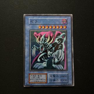 遊戯王初期のカード販売・通販 | magi 遊戯王初期のカード販売・通販 | magi