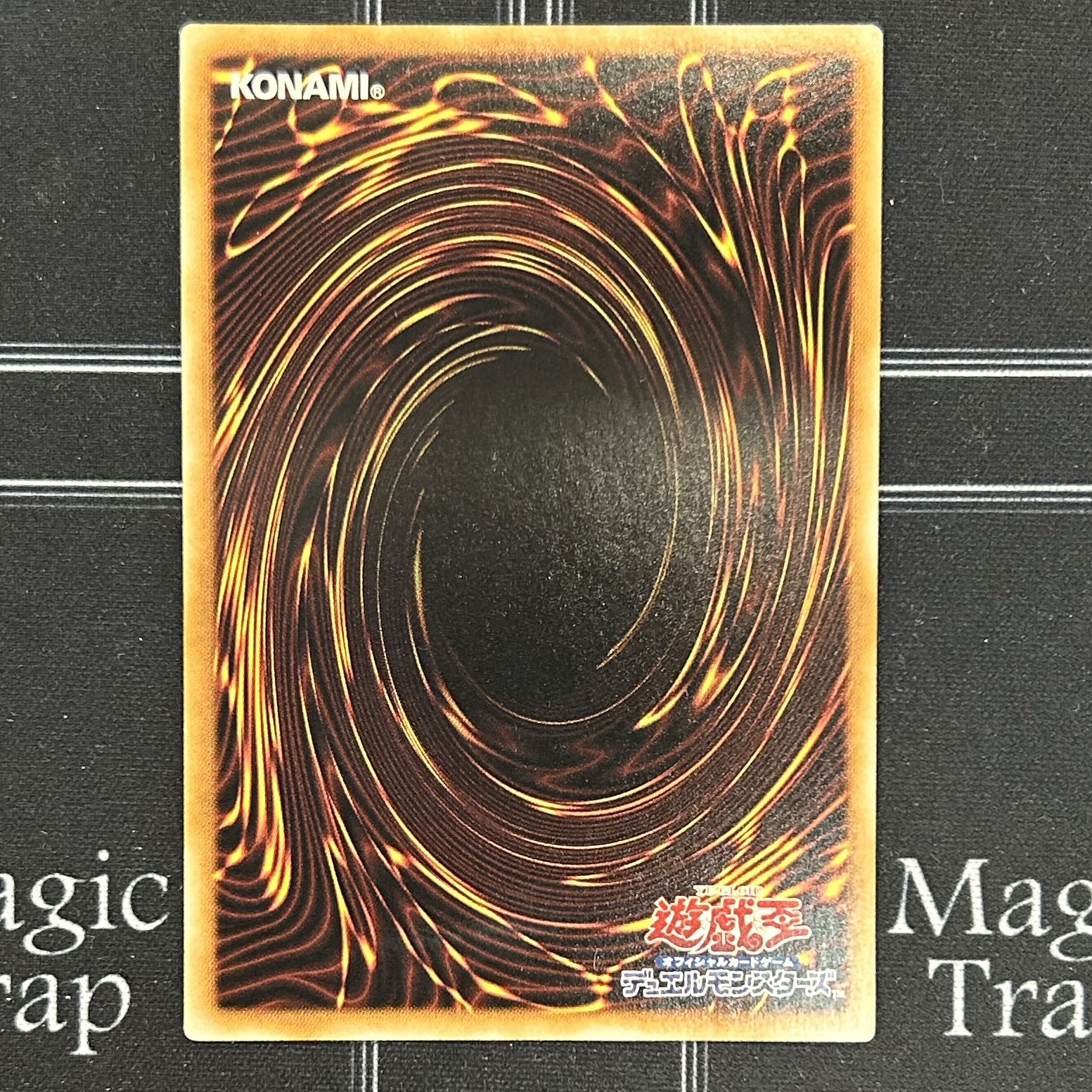 Legendary Dragon of White & Legendary Magician of Dark Extra Secret Rare Set [37-0903-05M6].