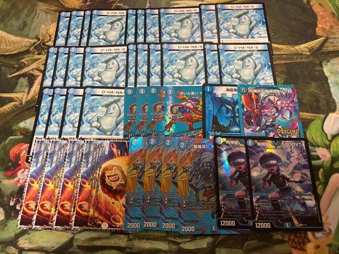 【デュエマ7000円デッキオリパvol.6 Wチャンスオリパ付き】