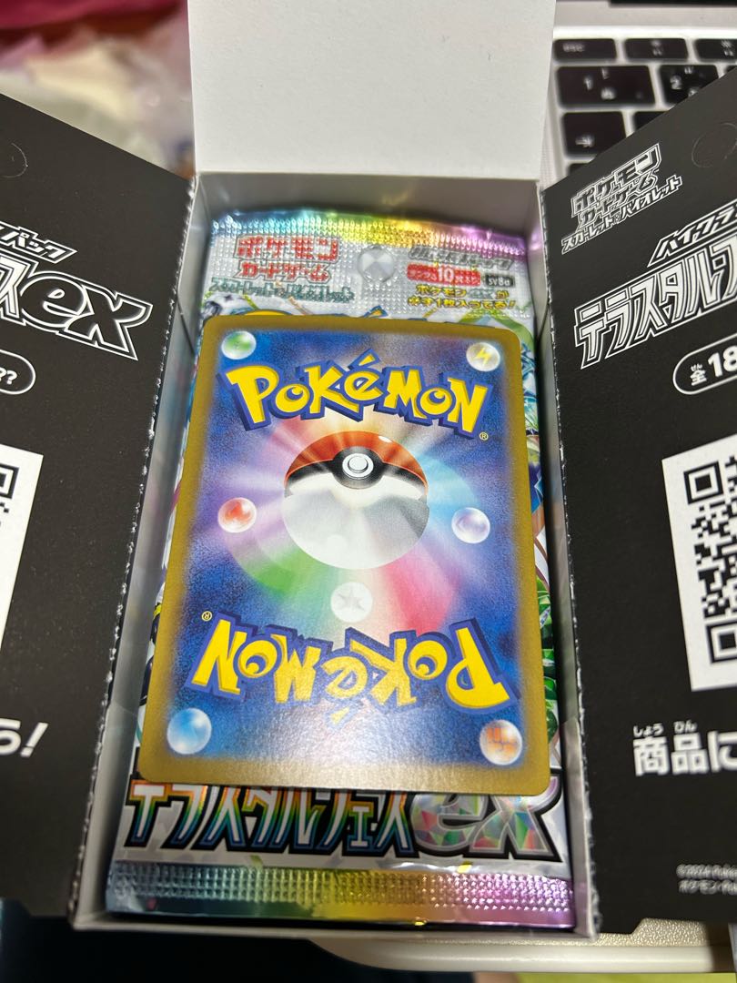 No fingerprints, unused, beautiful. Dolphin man ex SAR 207/187