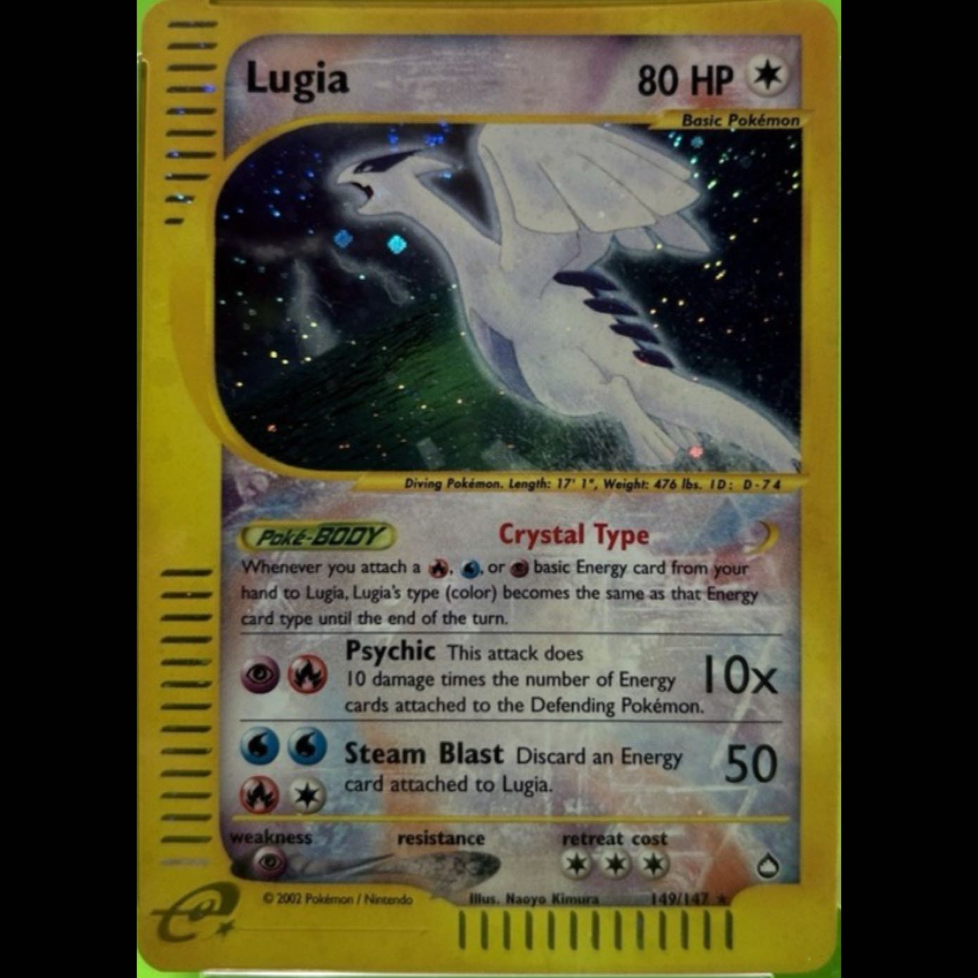 ポケモンカード 海外版 ルギア クリスタルタイプAquapolis lugia crystal type pokmon trading card game 英語版1st Edition 1枚