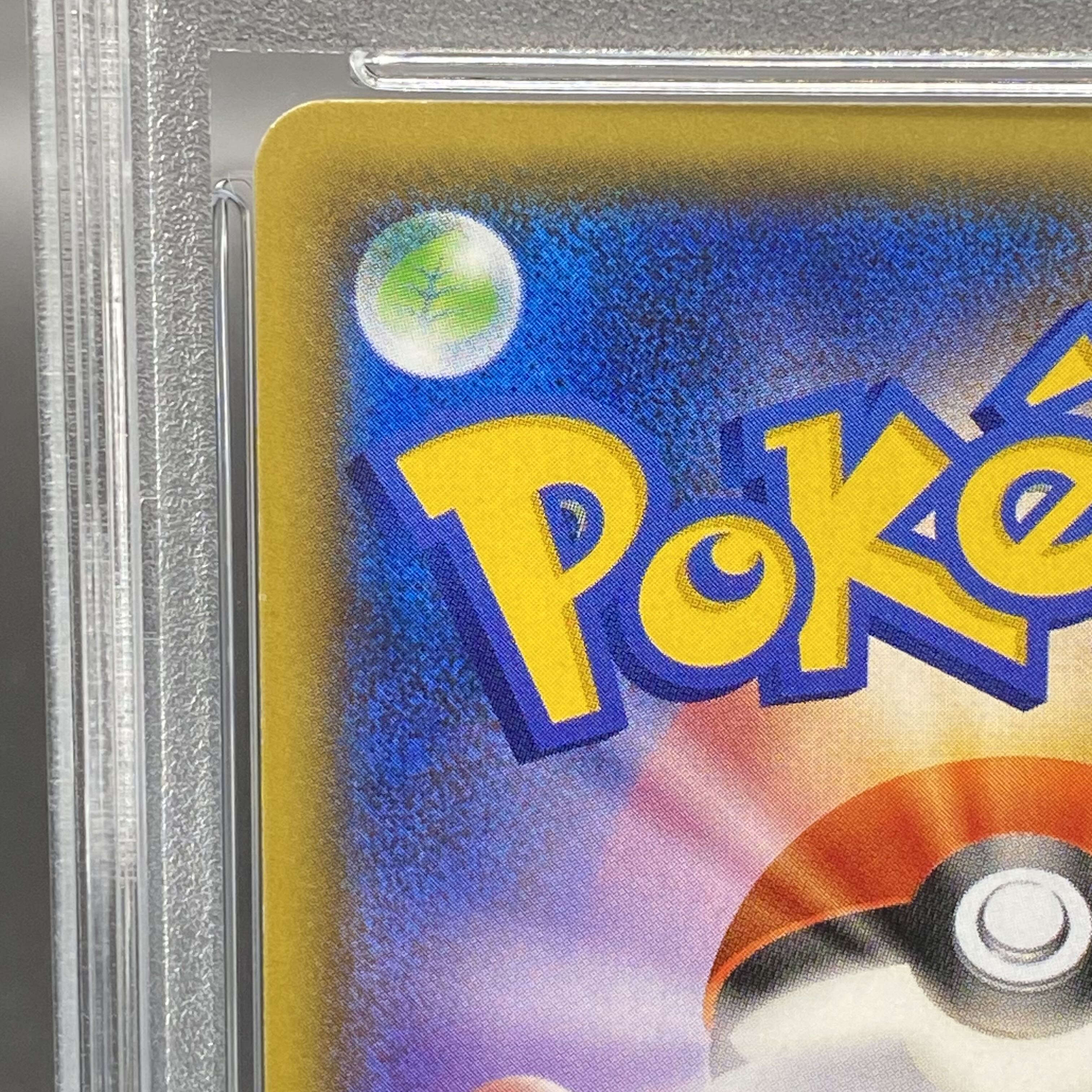 PSA10] UmbreonGX SSR 229/150