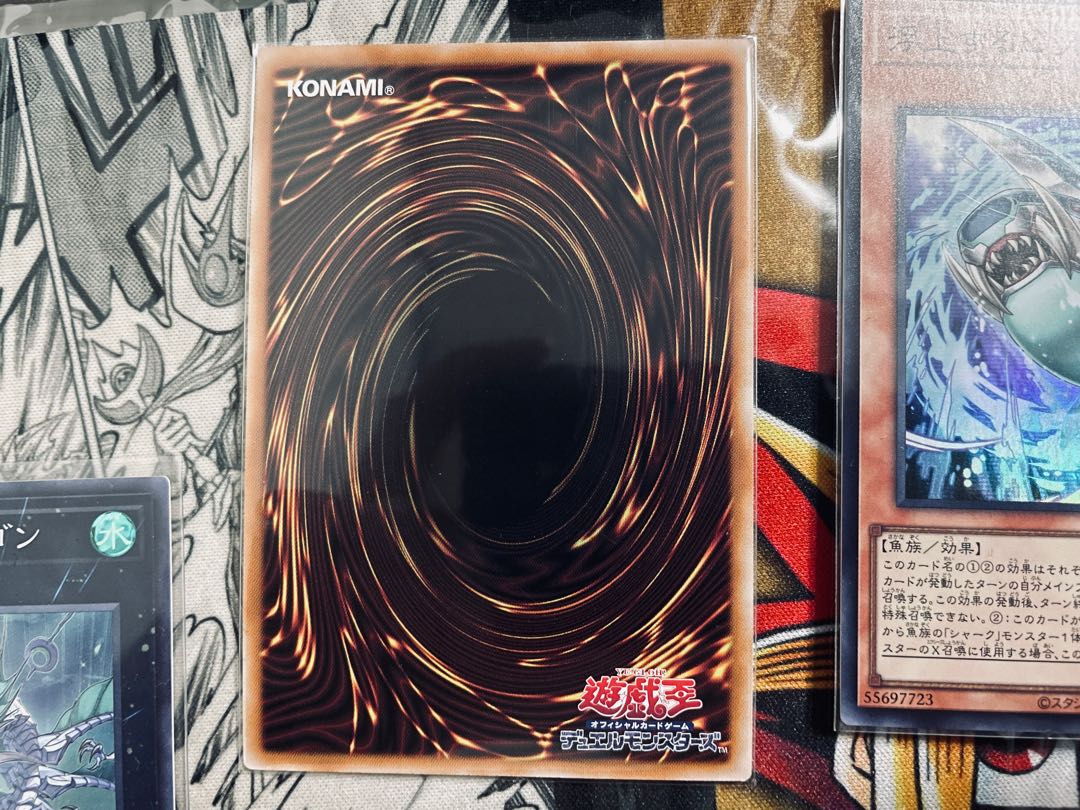 Yu-Gi-Oh Shark Deck Parts, set of 7