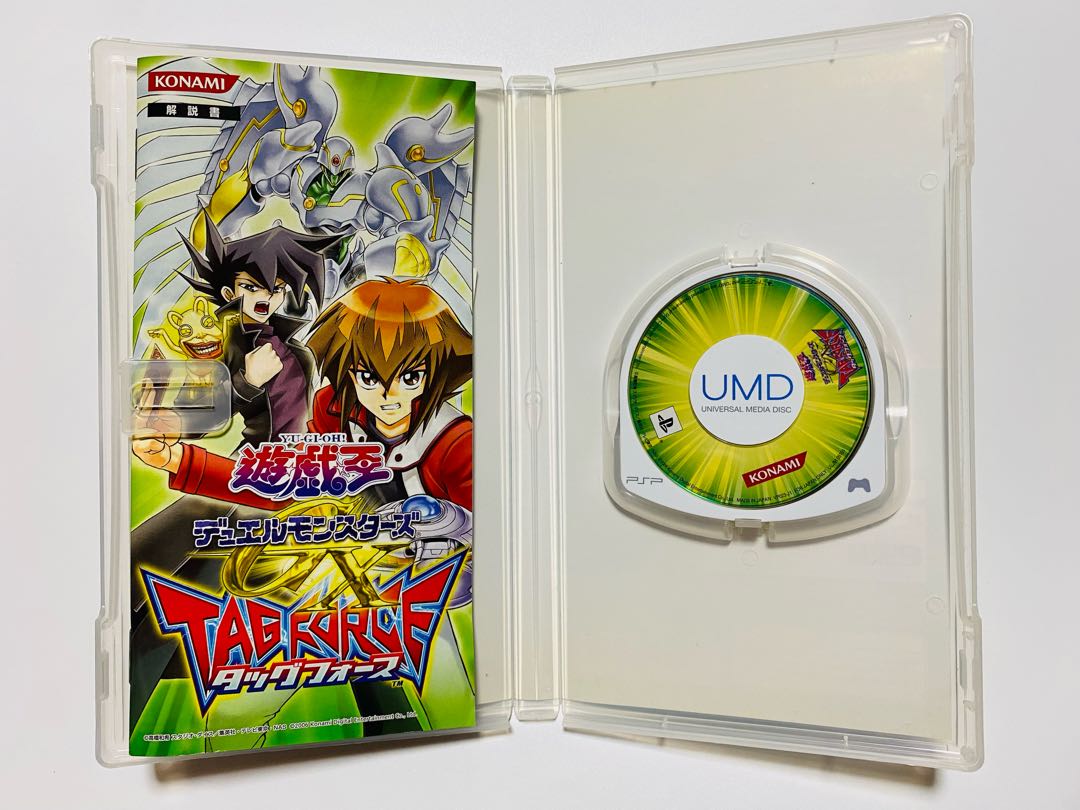 ［PSP］遊戯王デュエルモンスターズ GX TAGFORCE