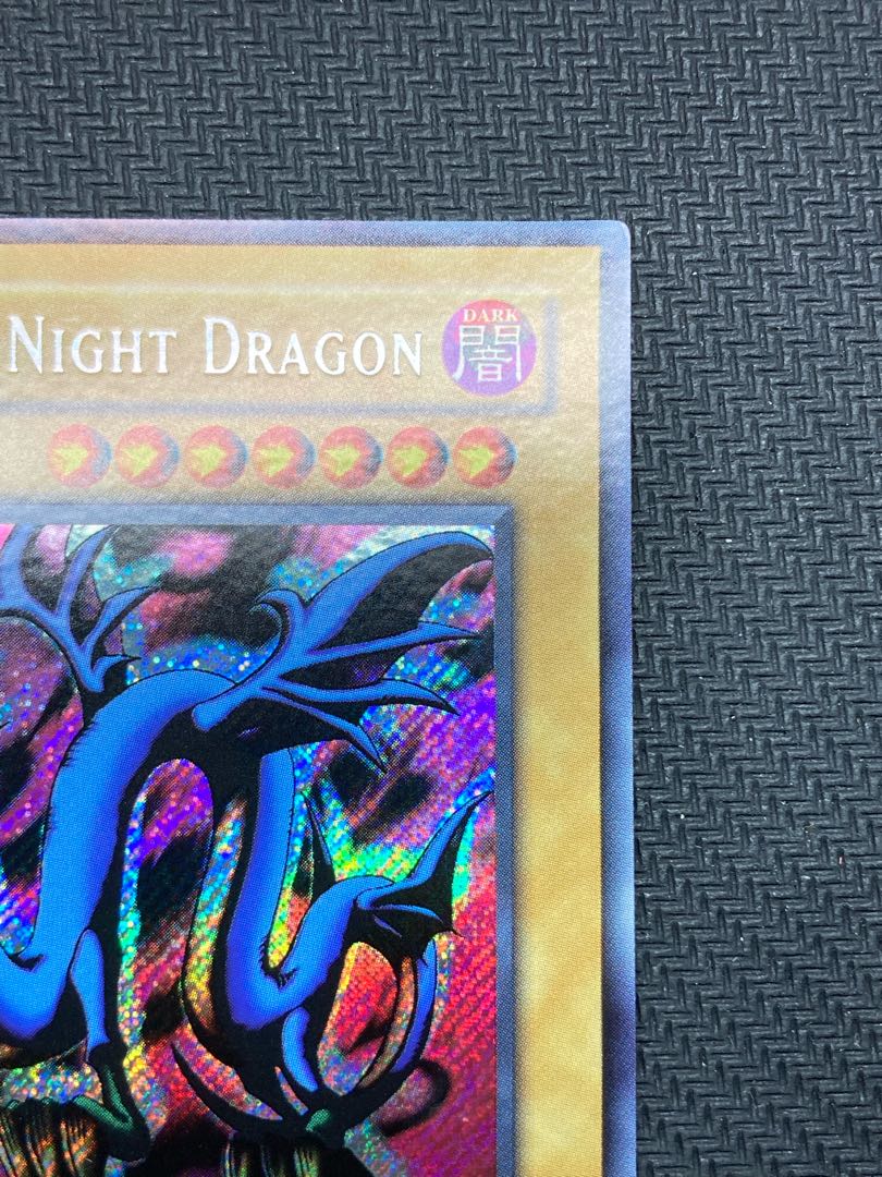 Beautiful grade, with magnet loader] Evil Knight Dragon, English Secret Rare.