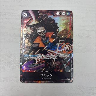 ブルック(パラレル)」の激安通販 | magi ブルック(パラレル)」の激安通販 | magi