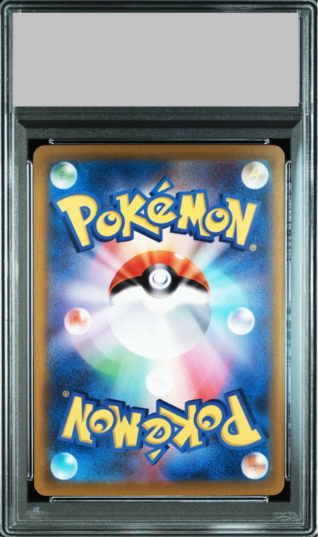 【PSA10】ギラティナV SR 111/100 1枚