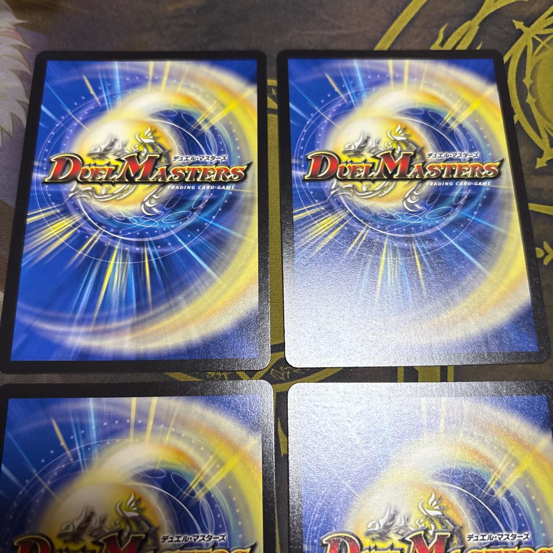 【4枚】 次世代龍覇 Q.E.Deux R 42/105