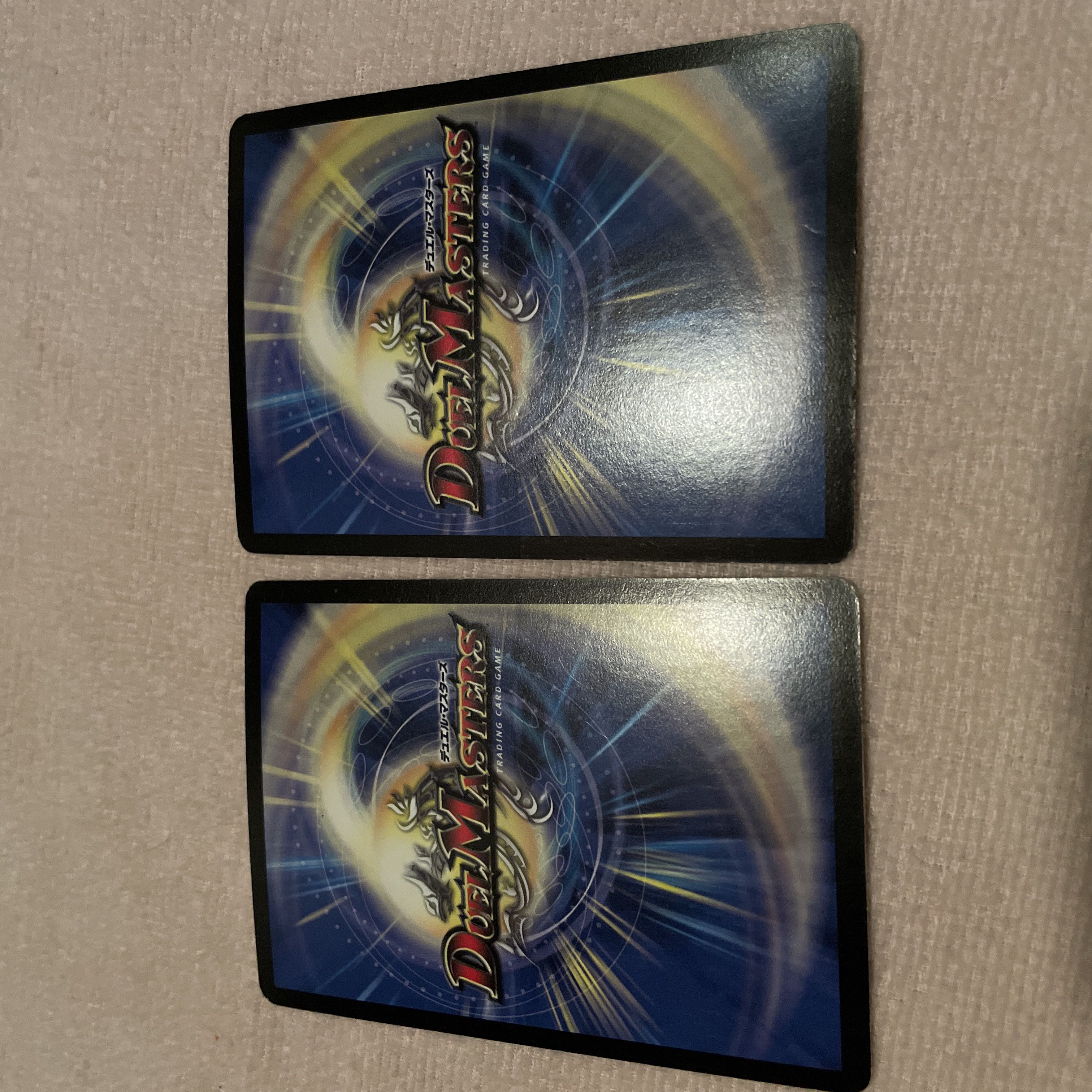 デュエルマスターズ　ボルメテウス・武者・ドラゴン　L27 1枚